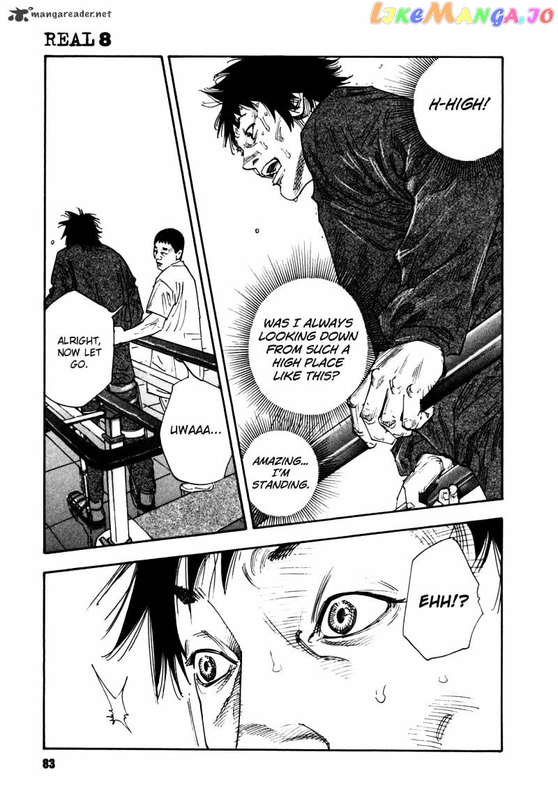 Real, Chapter 45 image 13